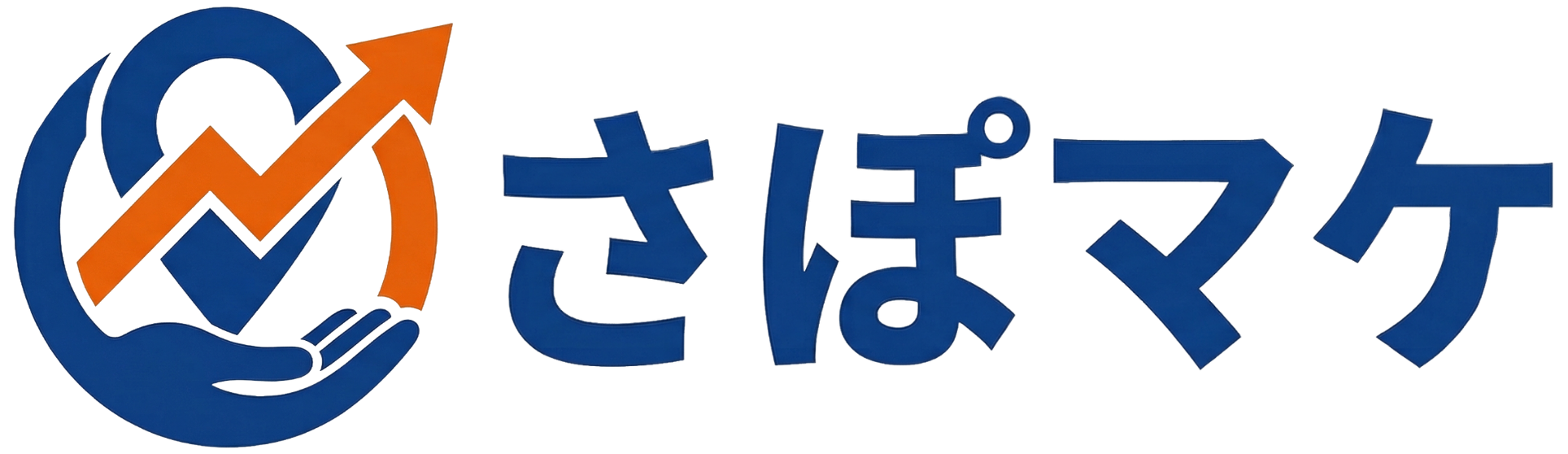 さぽマケのロゴ画像